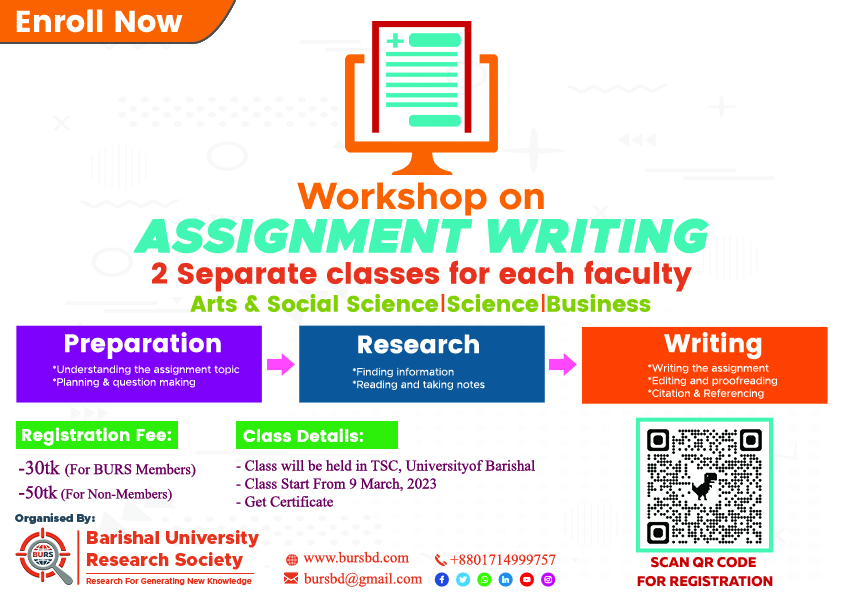 assignment workshop meaning